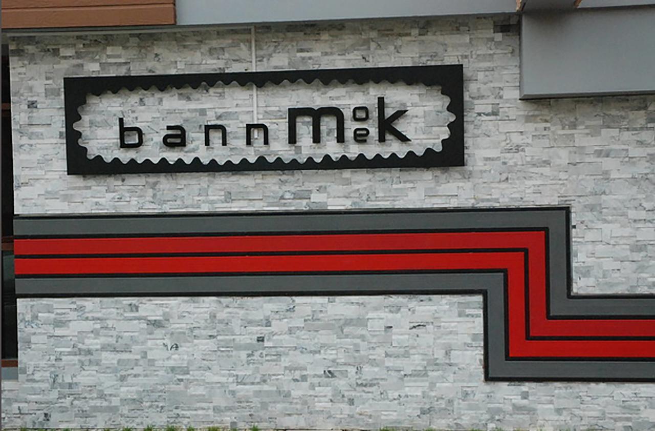 Mok Mek 72 Hotel กรุงเทพมหานคร ภายนอก รูปภาพ