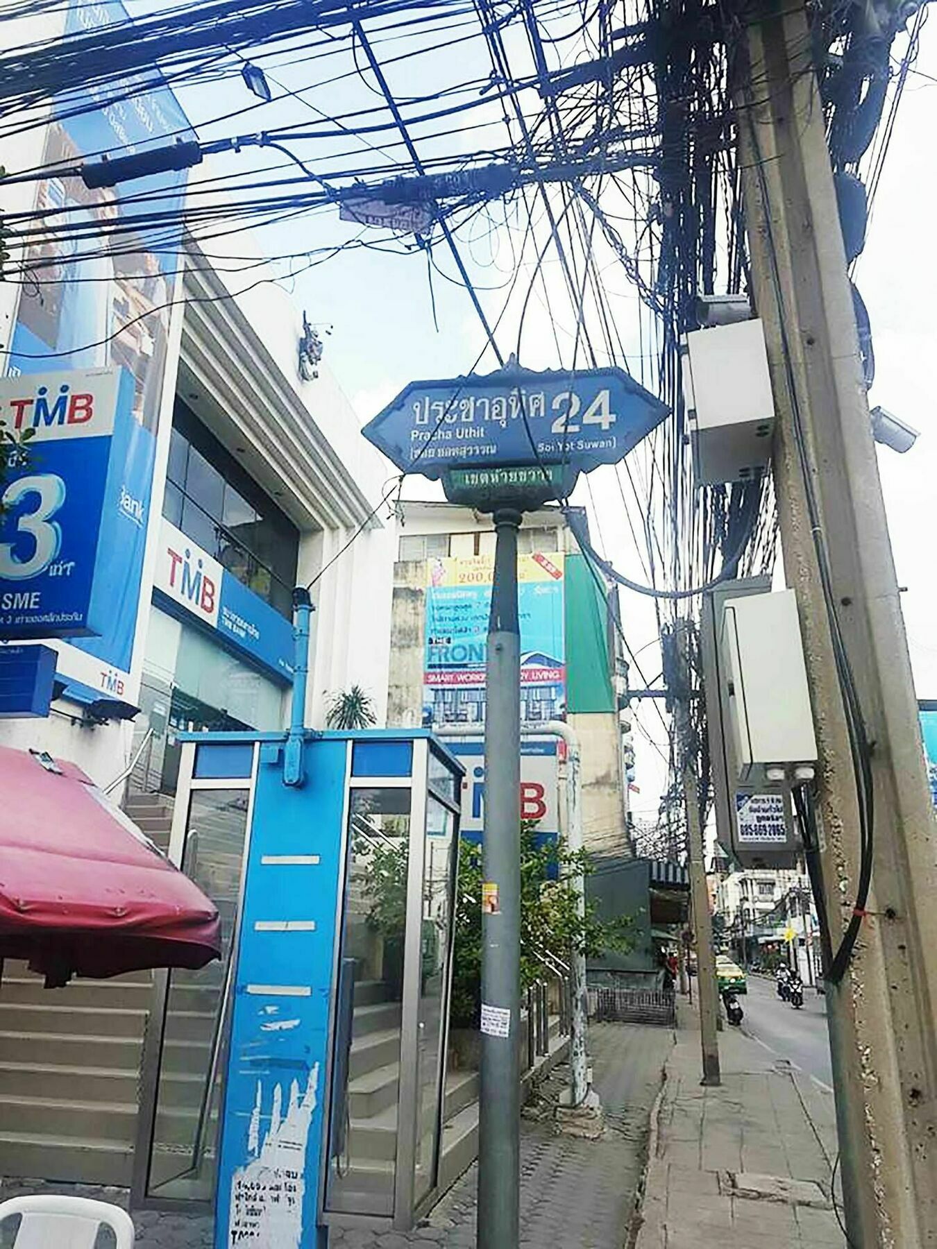Mok Mek 72 Hotel กรุงเทพมหานคร ภายนอก รูปภาพ